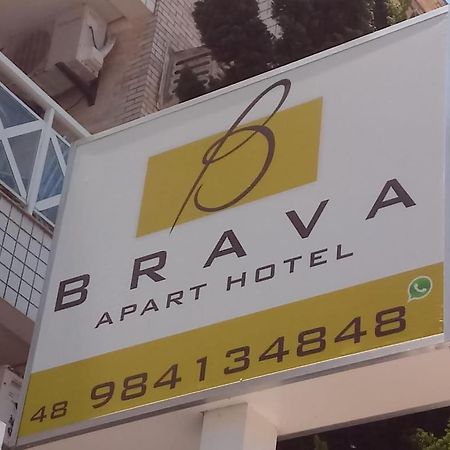 Brava Apart Hotel Florianopolis Exterior photo